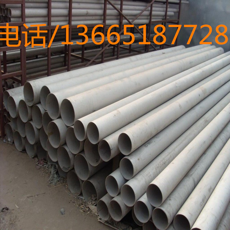 無縫管333_副本_副本.jpg 無縫管333_副本_副本.jpg